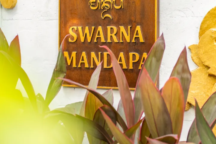 Swarna Mandapa front signage at the door